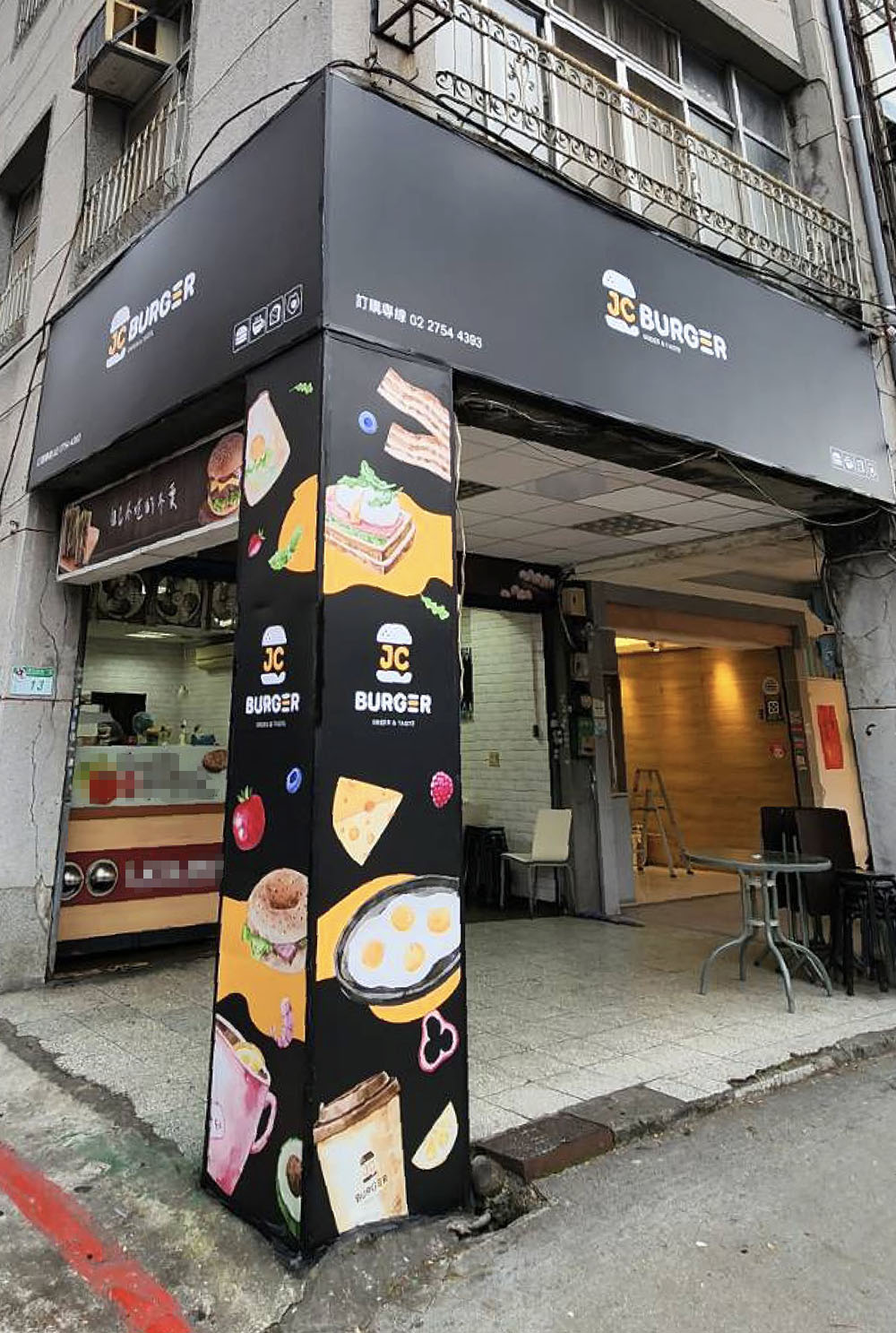店面視覺設計-伊登設計