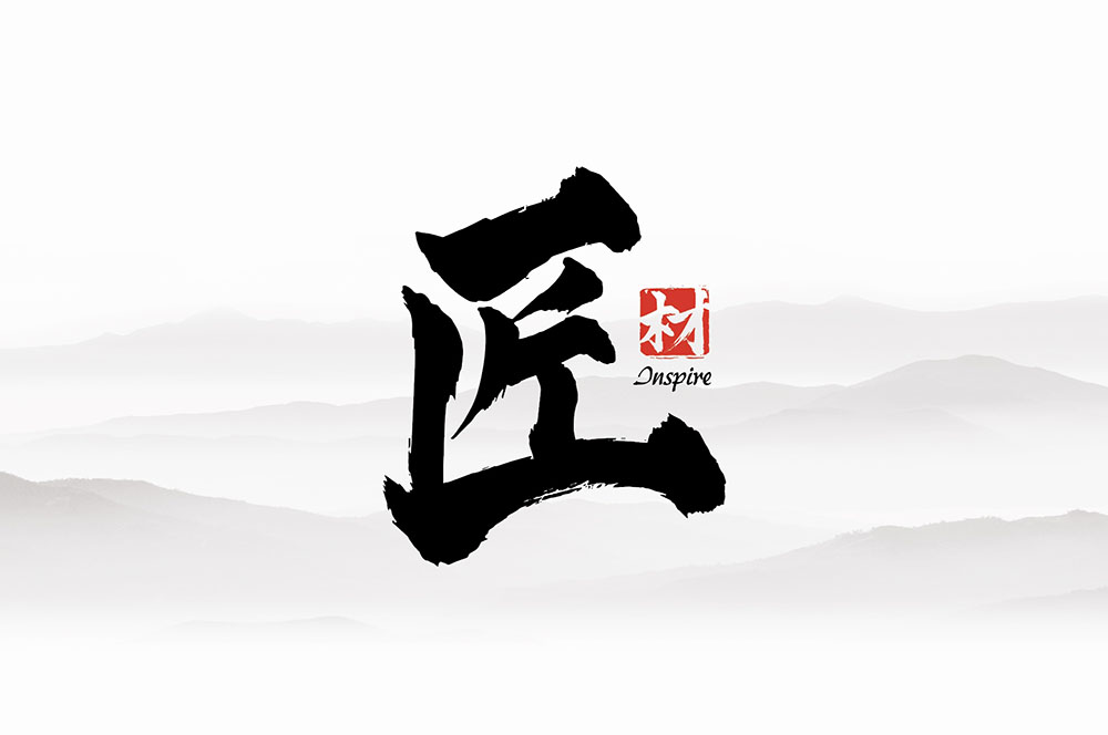 logo設計