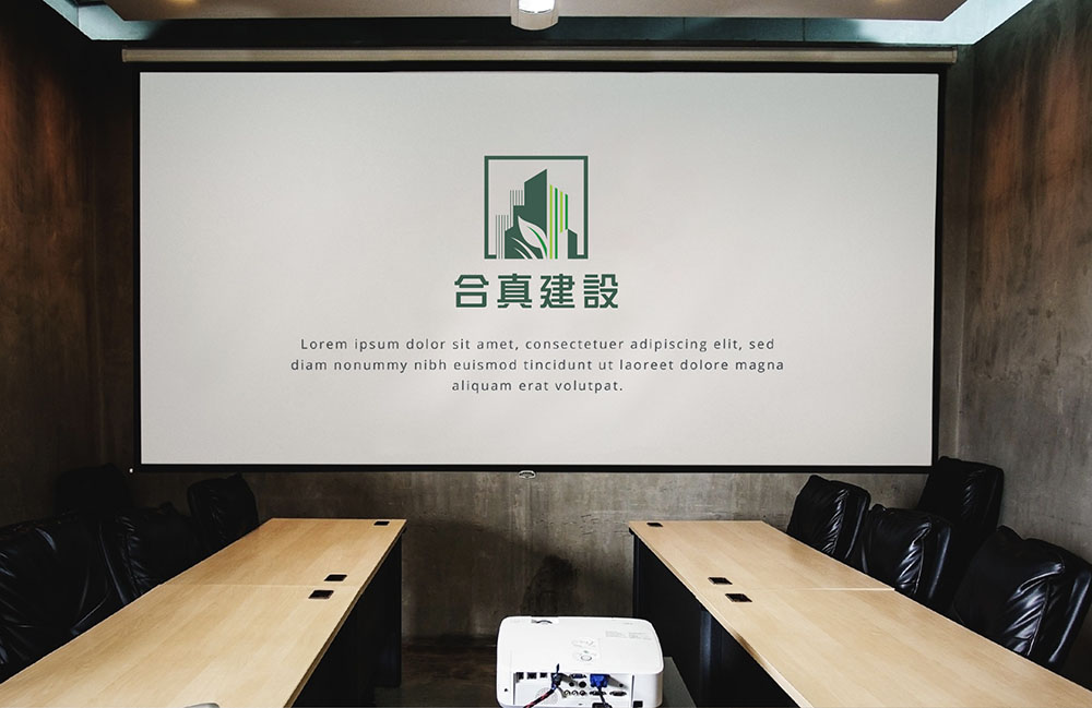 建設公司logo設計