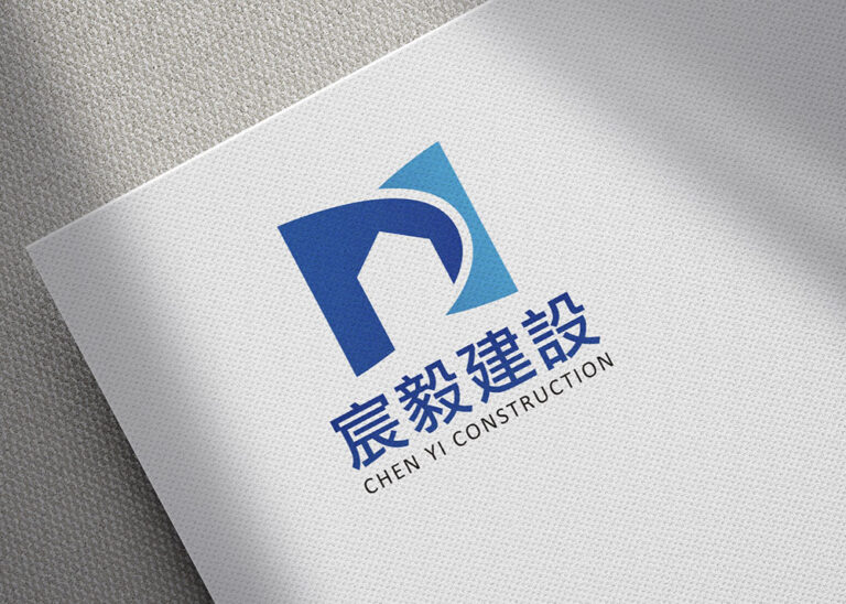 建設公司LOGO設計